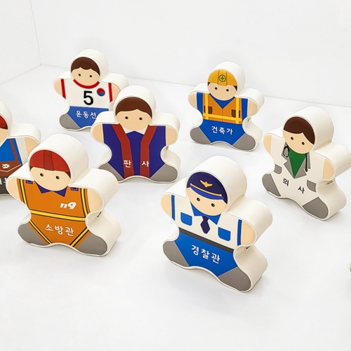 소프트펀 휴먼 스태킹(9pcs)