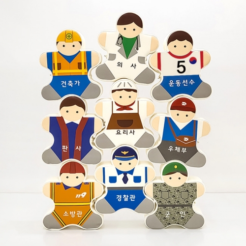 소프트펀 휴먼 스태킹(9pcs)