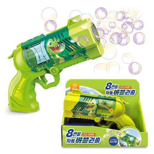 8연발 LED 라이트 자동 버블 권총 비누방울 놀이 비눗방울 버블건 리볼버 타입