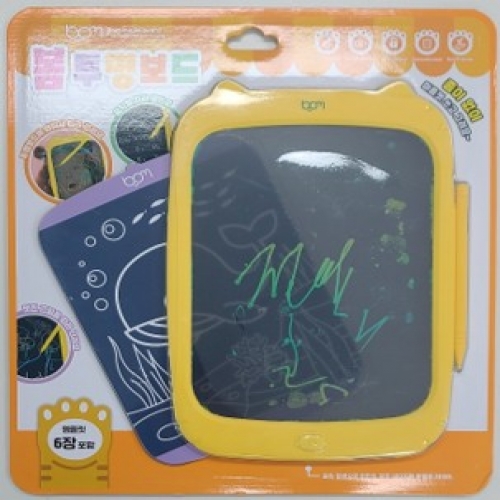 bom 봄 전자노트 투명보드_패키지 리뉴얼 출시