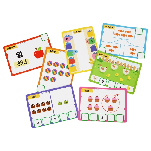 (러닝리소스) 숫자 소근육 집게 놀이 + 활동카드 IN95381S