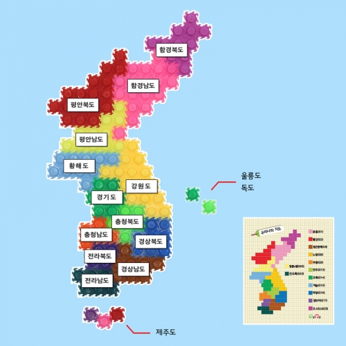 이지 툭툭블럭_한국_1. 우리나라 지도