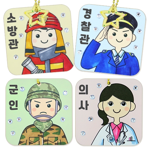 ݰ 츮̿ ĥŰ(4ο)