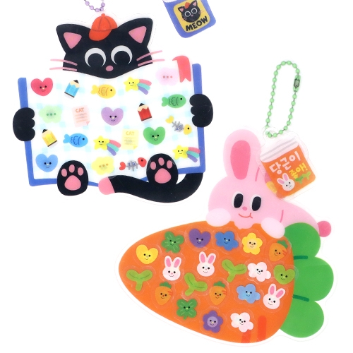 [하하당] 칭찬해요 책갈피 (2종 택1)