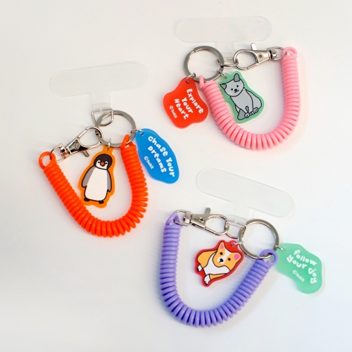 보킷 스프링 키링