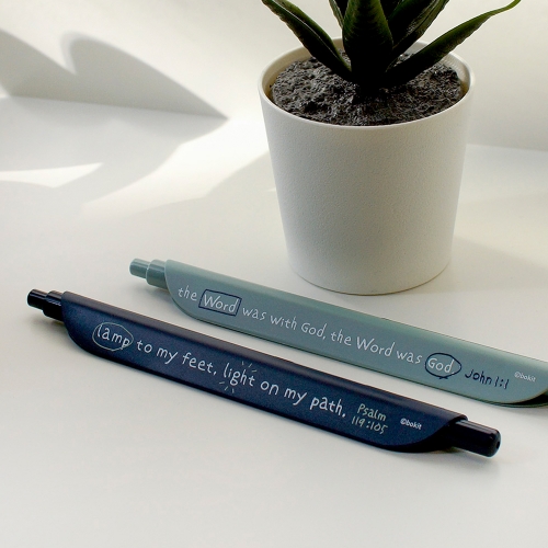 보킷펜 시편, 요한복음 (네이비/블루그레이)