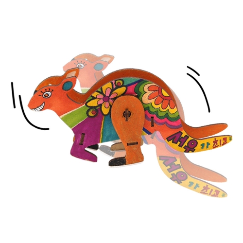 [쏘잇] 무동력 움직이는 캥거루 만들기