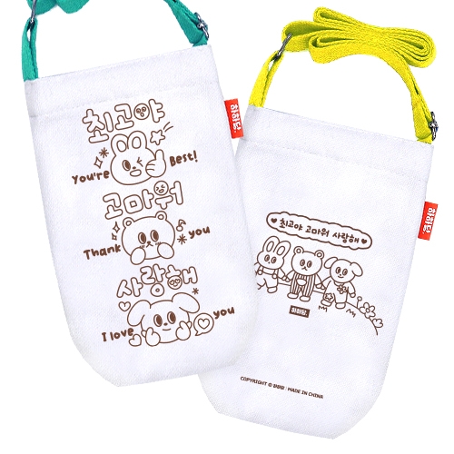 [하하당] 고운 말 보냉백