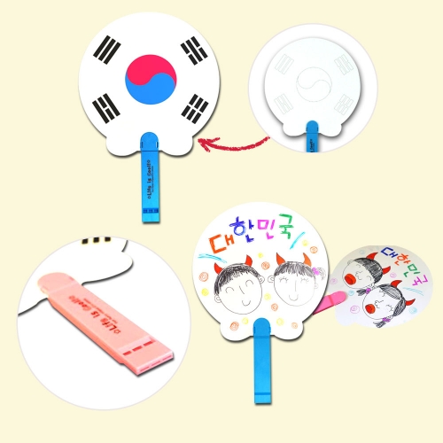 응원 태극 피리부채 (5인용)