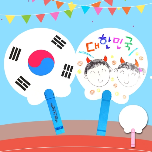 응원 태극 피리부채 (5인용)