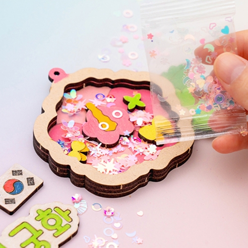 305 호국보훈 쉐이커 만들기