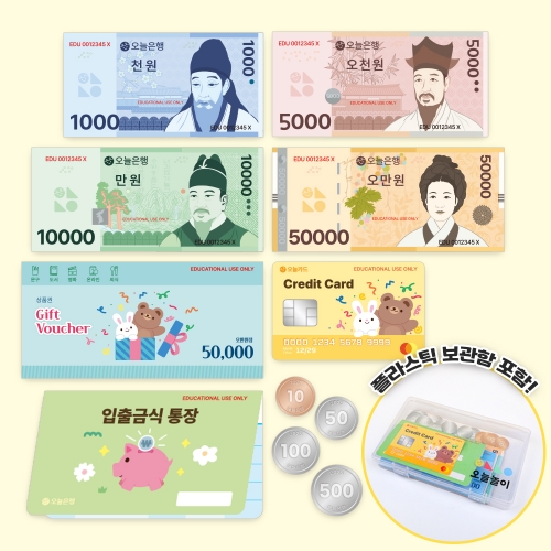 [ó]  Ʈ(ȭ/ſī, , ǰ /츮/ҳ/KC)