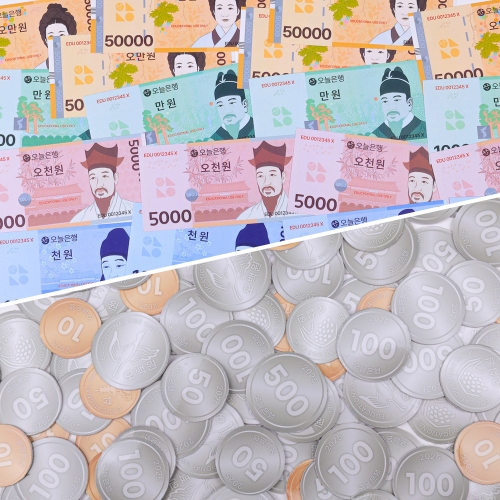 [오늘놀이] 은행놀이 세트(화폐/신용카드, 통장, 상품권 포함/역할놀이/KC인증)