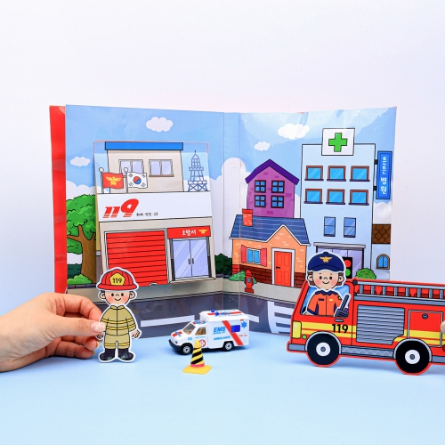 [오늘놀이] 우리동네 소방관 스퀴시북(소방차/가위 없이 만들기/풀테이프 포함/KC인증)