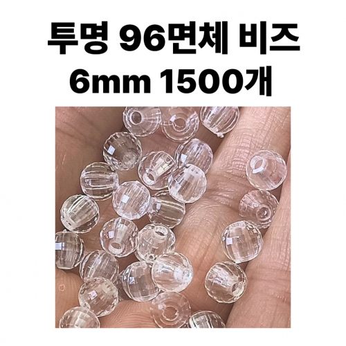  96ü 6̸ 1500