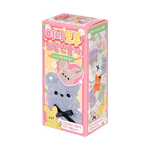 랜덤 미니 모루키링 만들기 모루인형 (12개)