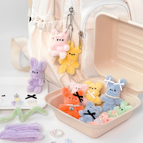 랜덤 미니 모루키링 만들기 모루인형 (12개)