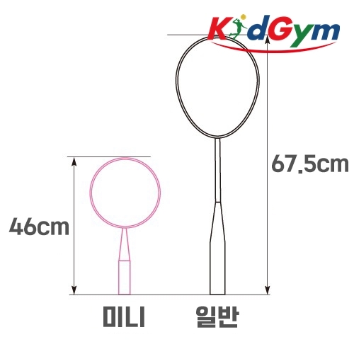 [키드짐]미니배드민턴