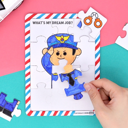 [하하당] 나의 꿈 직업 퍼즐 (8종 택1)