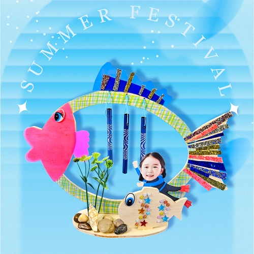 [만꾸] 물고기 풍경