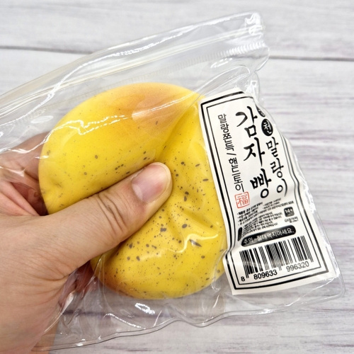 춘천 감자빵 말랑이 주물럭 스퀴시