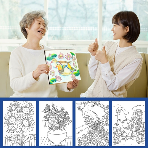 치매예방 시니어 컬러링북