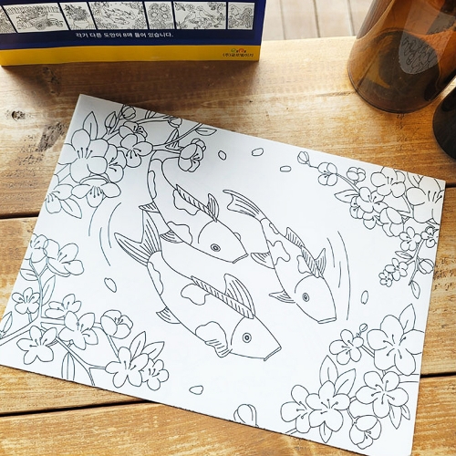 치매예방 시니어 컬러링북