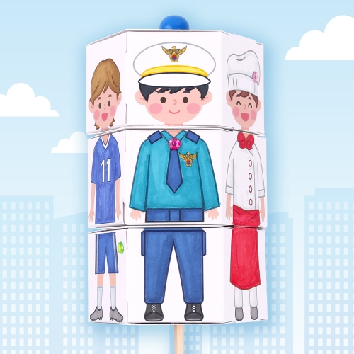 �������� ���� �ǻ� 6�� ť��