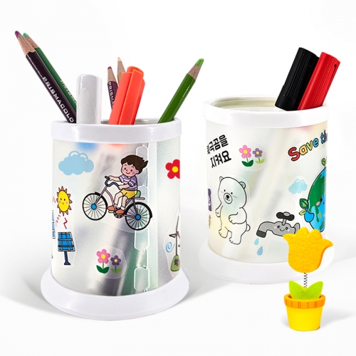 [탑키드] 지구 사랑 DIY 연필꽂이 꾸미기