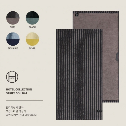 송월 프리미엄 호텔타올 5장세트 44x88cm 중앙고리 북유럽스타일 스트라이프 220g 최고급 코마사수건