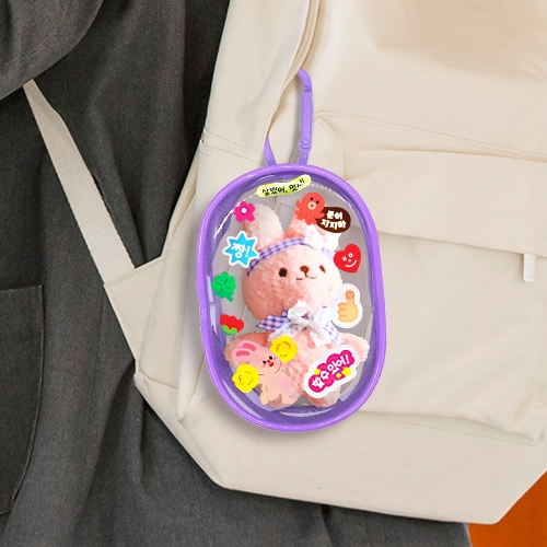 [하하당] 자존감 UP 파우치 키링