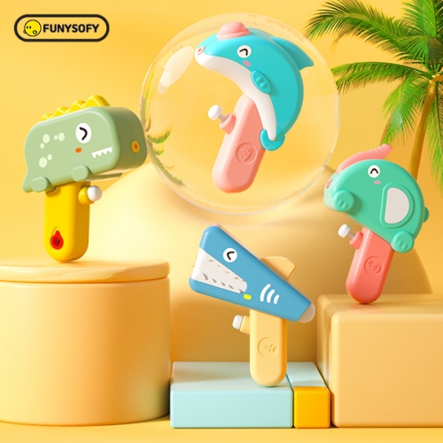 퍼니소피 애니멀 미니 카툰 물총