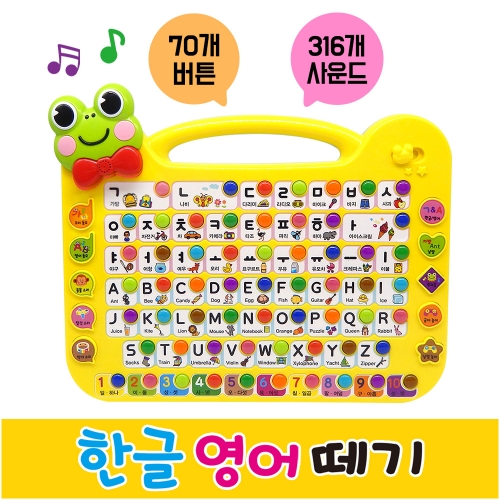 [׸Ű]  ѱ   - ڵ̺_ /ѱ۶,