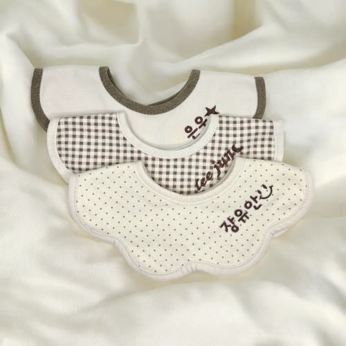 아기 턱받이 자수 이니셜 침받이 이유식 임신 출산 선물