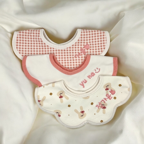 아기 턱받이 자수 이니셜 침받이 이유식 임신 출산 선물