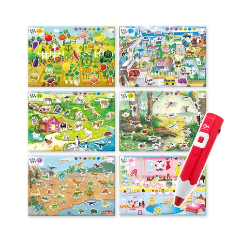 [그린키즈] 붙였다 떼었다 학습놀이(세이펜가능)