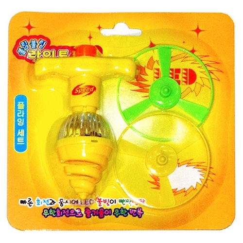 1500 블링블링라이트팽이