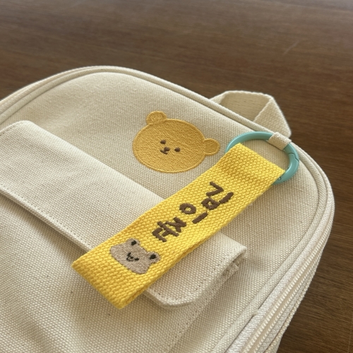 자수 네임택 어린이집 유치원 가방 이름표 이름자수