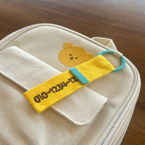 자수 네임택 어린이집 유치원 가방 이름표 이름자수