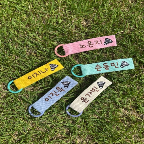 스포츠 자수네임택 축구 농구 배구 배드민턴 등산 골프 이름표