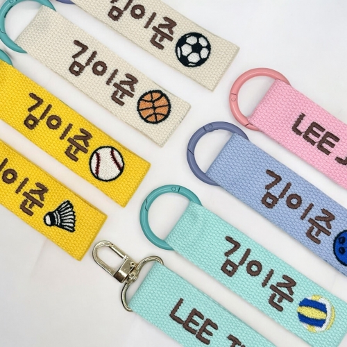 스포츠 자수네임택 축구 농구 배구 배드민턴 등산 골프 이름표