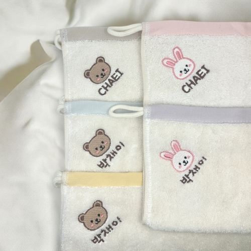 어린이집 유치원 수건 손수건 이름 자수 40수 토끼 곰 캐릭터