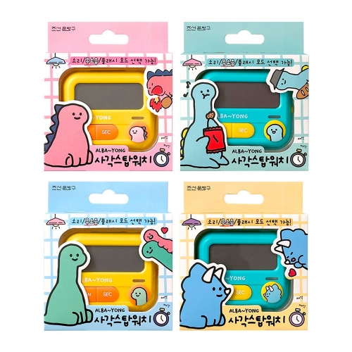 �˹ٿ� �簢 ��ž��ġ (�����߼�)