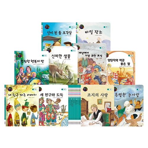 [׸Ű]  嵿ȭ ( 10)