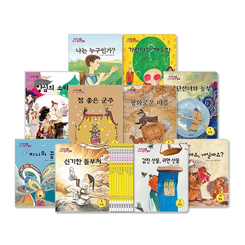 [׸Ű]  ڱŽȭ ( 10)
