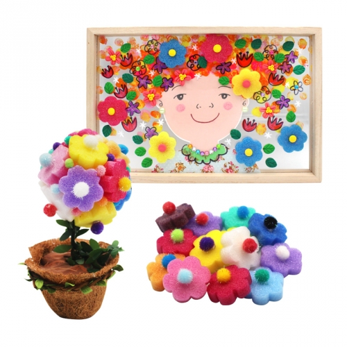 꽃백업 조각 혼합