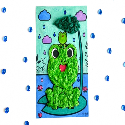 차이의 놀이 여름습자지 색칠놀이