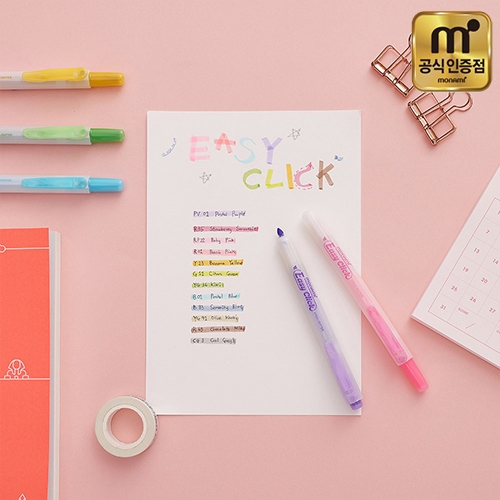 [모나미] 이지클릭 형광펜 12색