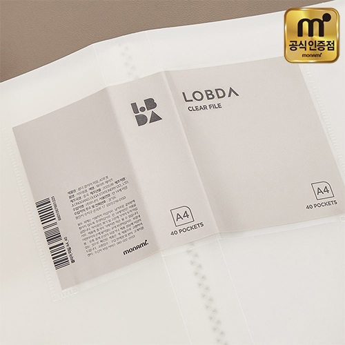 [모나미] 롭다 클리어 파일 40P