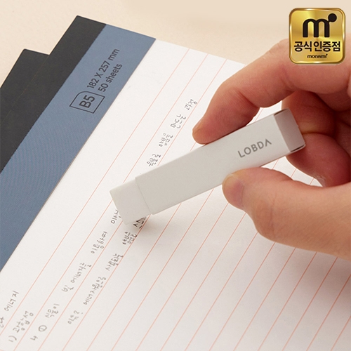 [모나미] 롭다 지우개 2개입